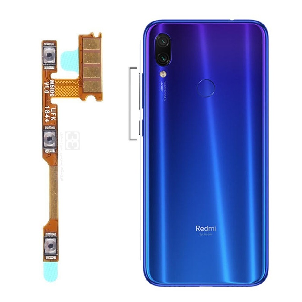 Xiaomi Redmi Note 7 Volume + Power Flex Cable
