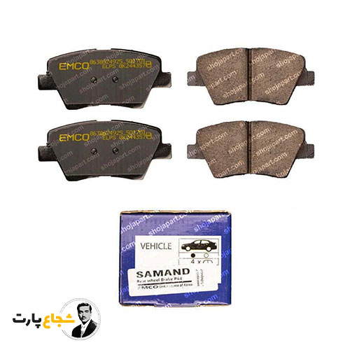 لنت عقب دنا (دیسکی ) امکو