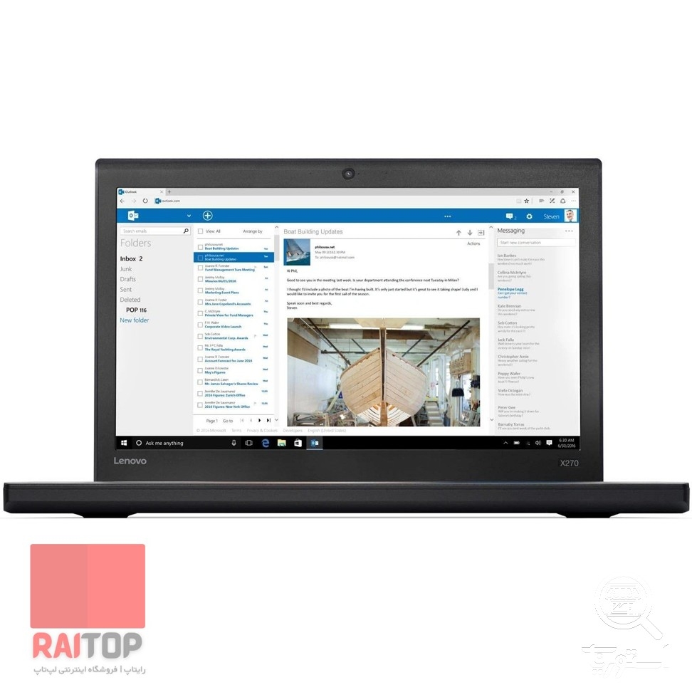 لپ تاپ 12 اینچی Lenovo مدل ThinkPad X270 — تصویر 1