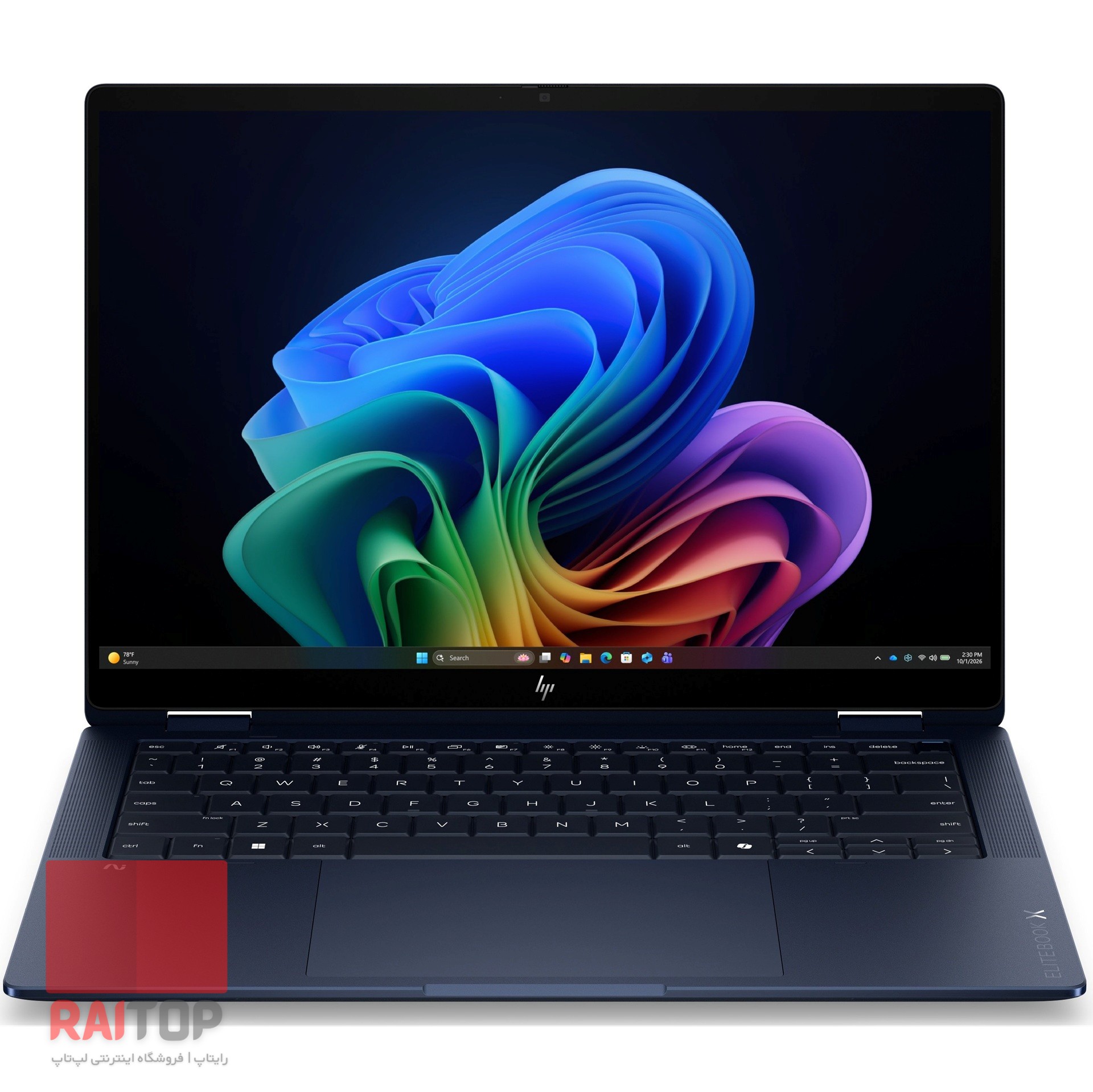 لپ تاپ 14 اینچی 2 در 1 HP مدل EliteBook X Flip G2i — تصویر 1
