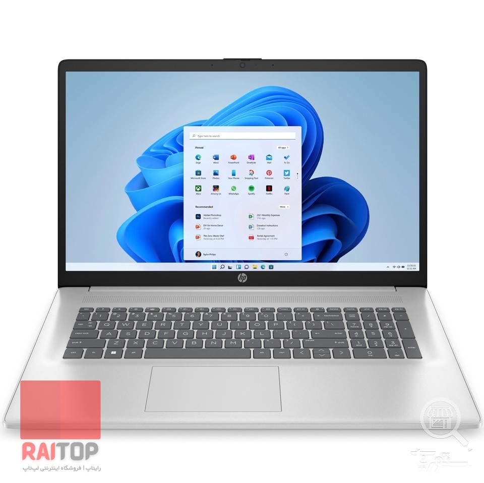 لپ تاپ 17 اینچی HP مدل 17-cp2 — تصویر 1