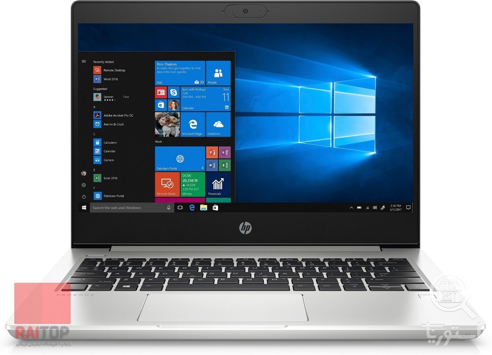 لپ تاپ اپن باکس 13 اینچی HP مدل ProBook 430 G7 i3