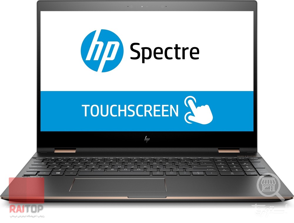 لپ تاپ 15 اینچی HP مدل Spectre x360 15-ch0 — تصویر 1