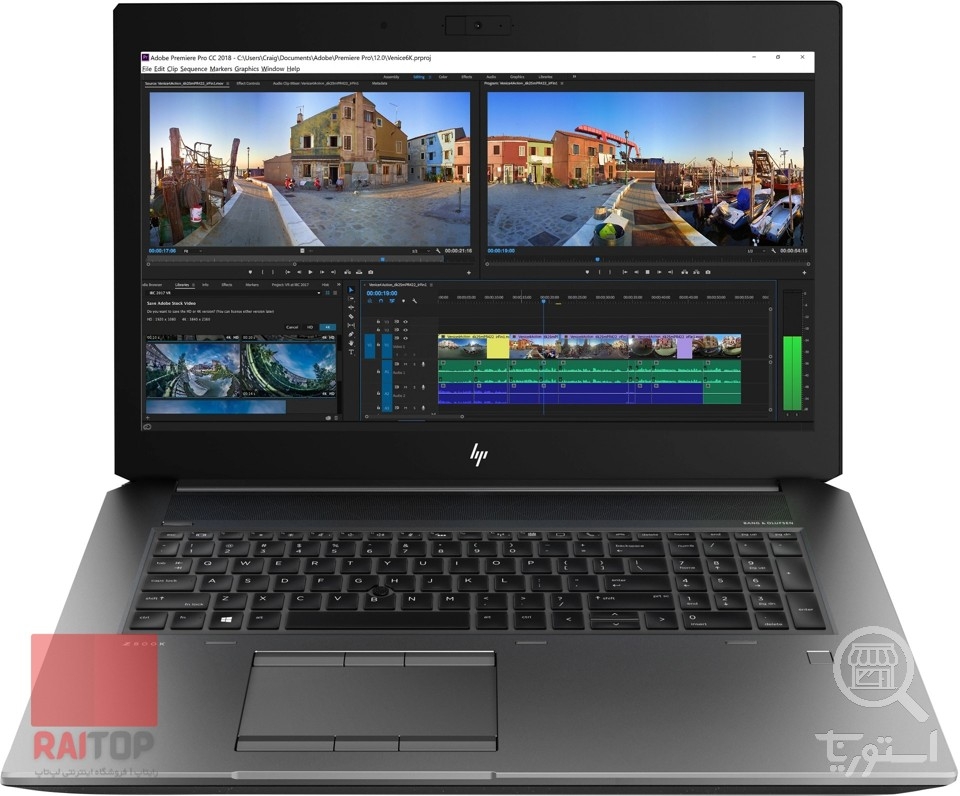 لپ تاپ ورکاستیشن 17 اینچی HP مدل ZBook 17 G6