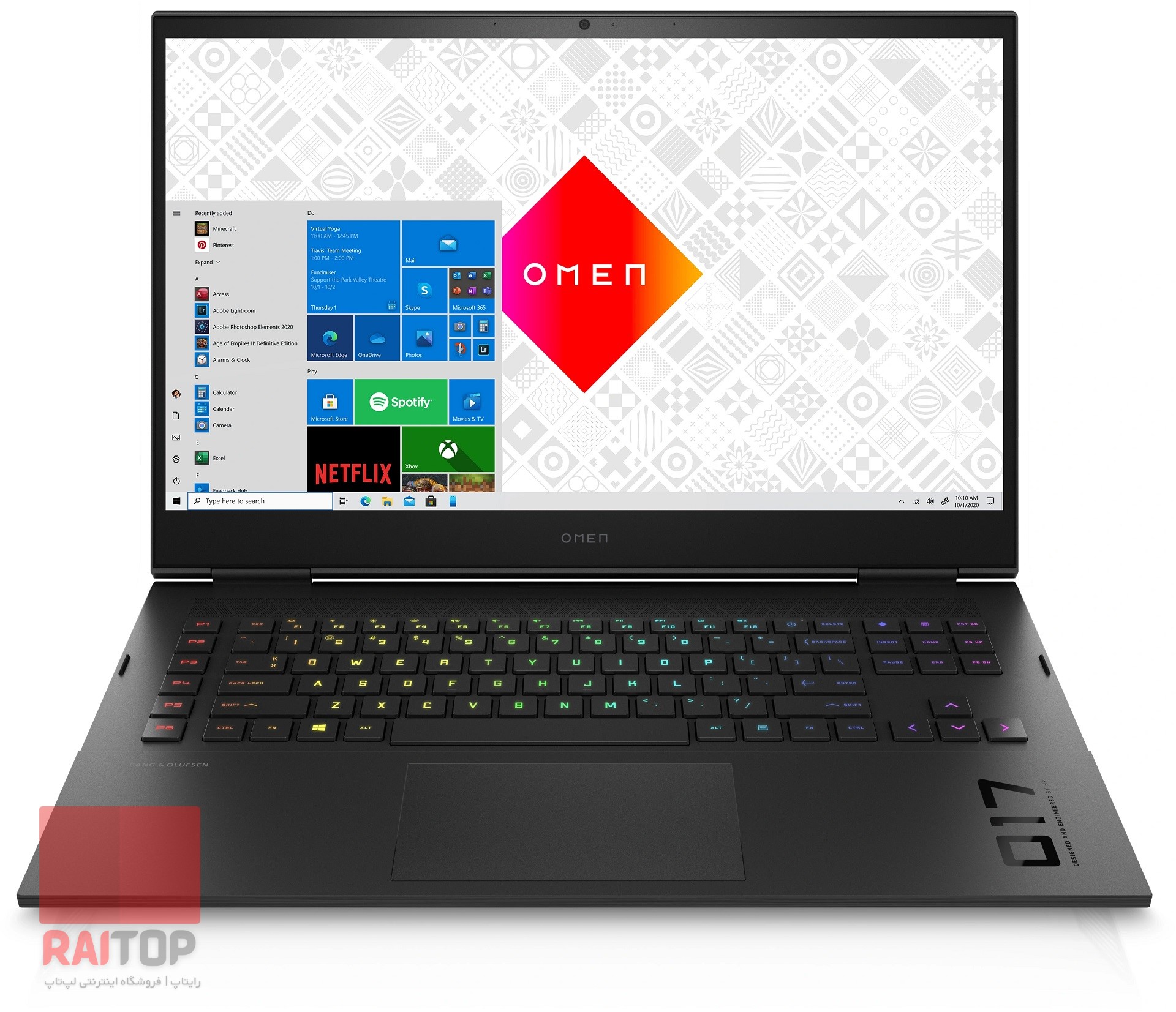 لپ تاپ گیمینگ 17 اینچی HP مدل Omen 17-CM2 13700HX 4070