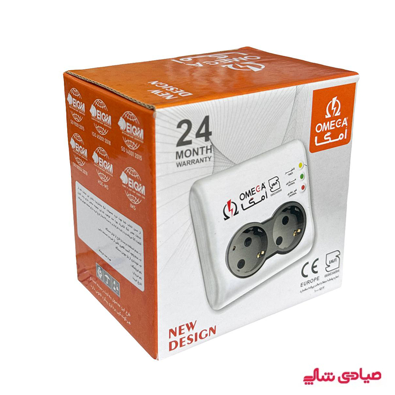 خرید محافظ دوخانه (دیواری)