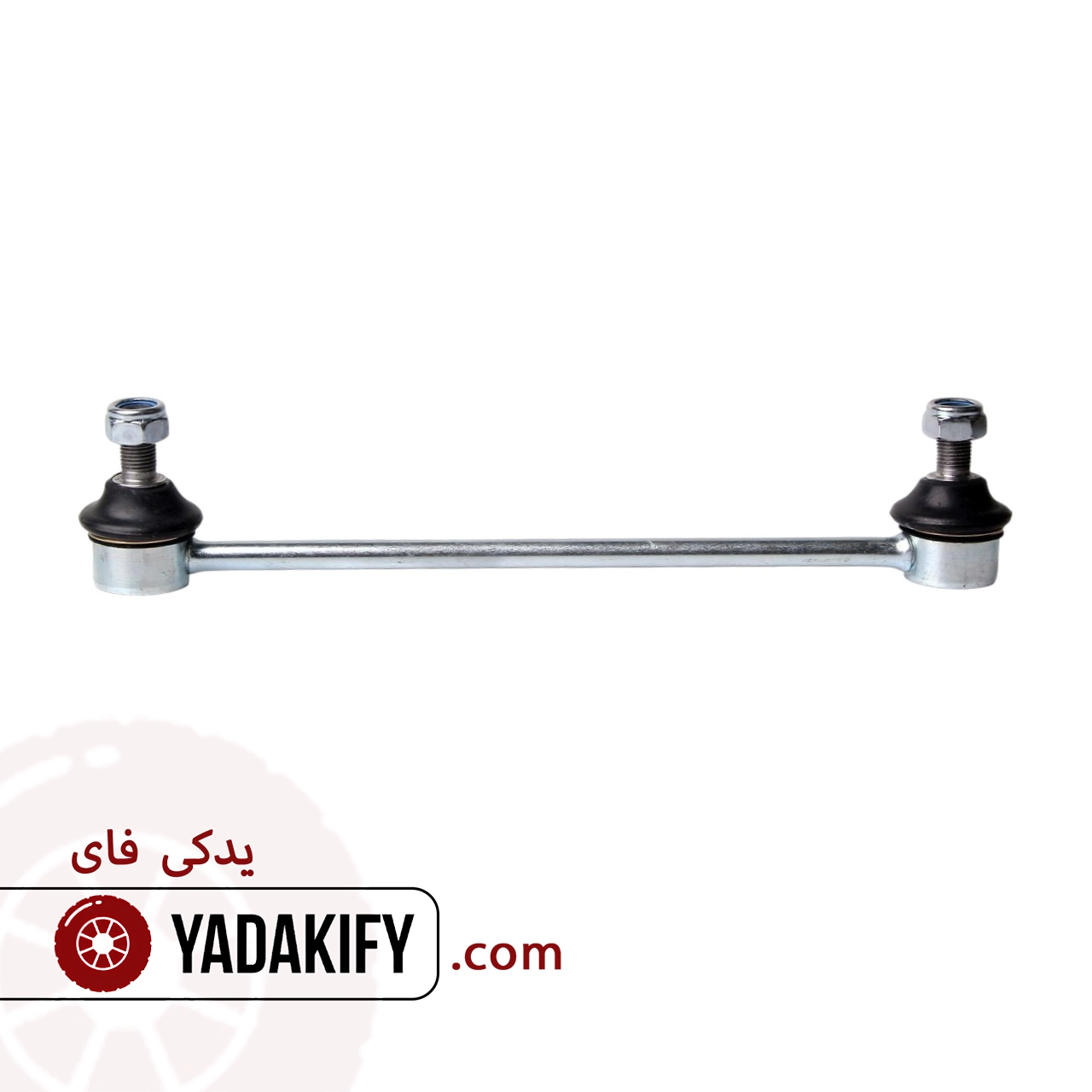 میل موجگیر برلیانس H230