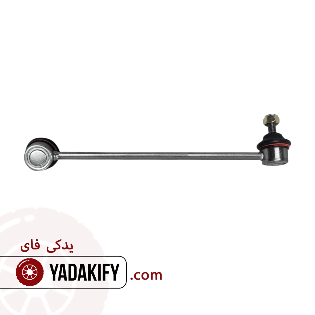 میل موجگیر جلو راست برلیانس H320
