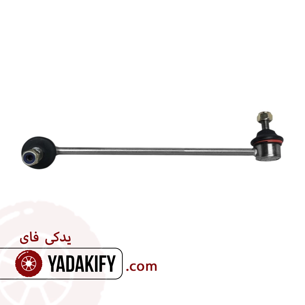 میل موجگیر جلو چپ برلیانس H320
