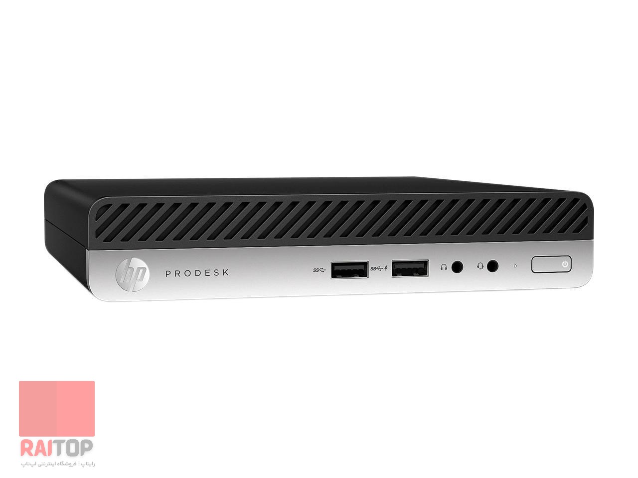 مینی کیس استوک HP مدل ProDesk 400 G5 به همراه ماوس و کیبرد اچپی