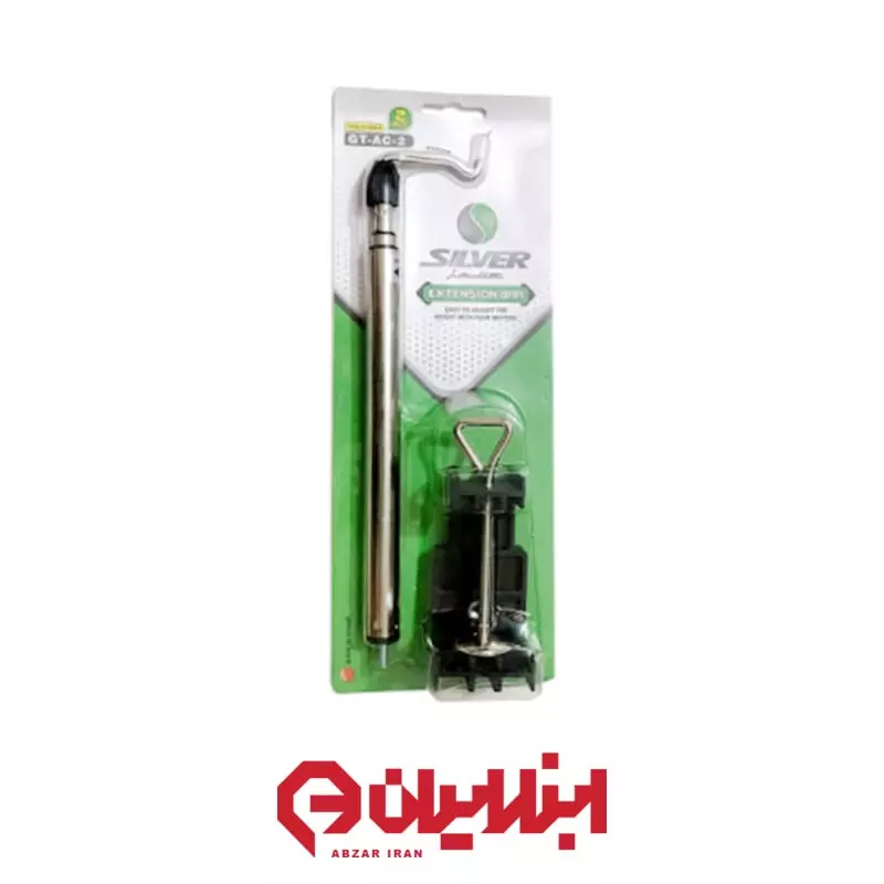 پایه و میله نگهدارنده فرز انگشتی سیلور مدل GT-AC-2