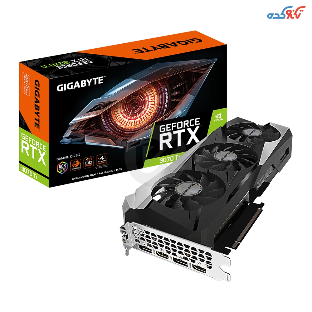 کارت گرافیک گیگابایت ار تی ایکس 3070 تی آی گیمینگ OC با حافظه 8 گیگابایت