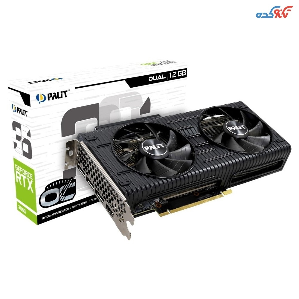 کارت گرافیک پالیت مدل Palit GeForce RTX 3060 DUAL OC با حافظه 12 گیگابایت