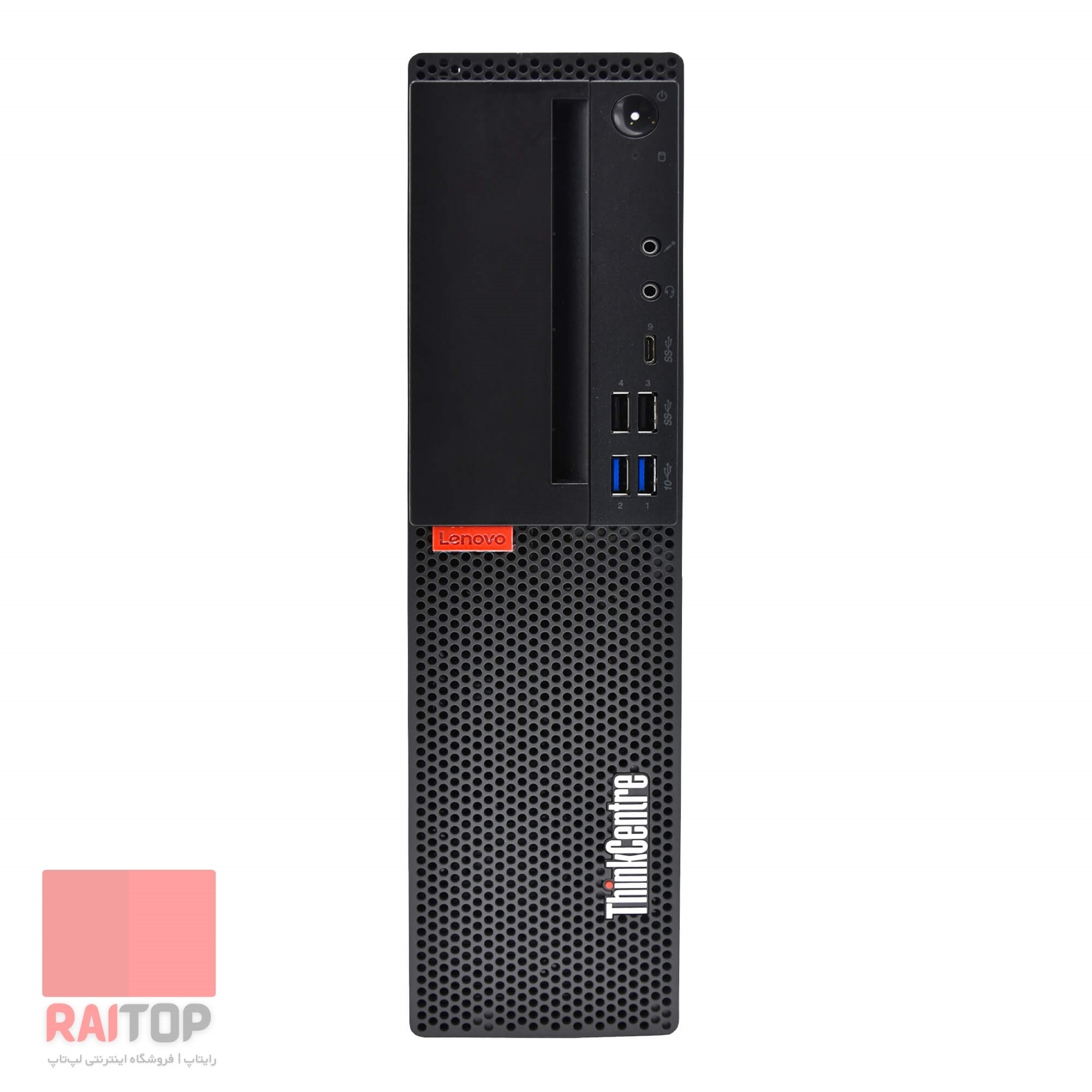 کامپیوتر دسکتاپ Lenovo مدل ThinkCentre M920 SFF به همراه ماوس و کیبرد