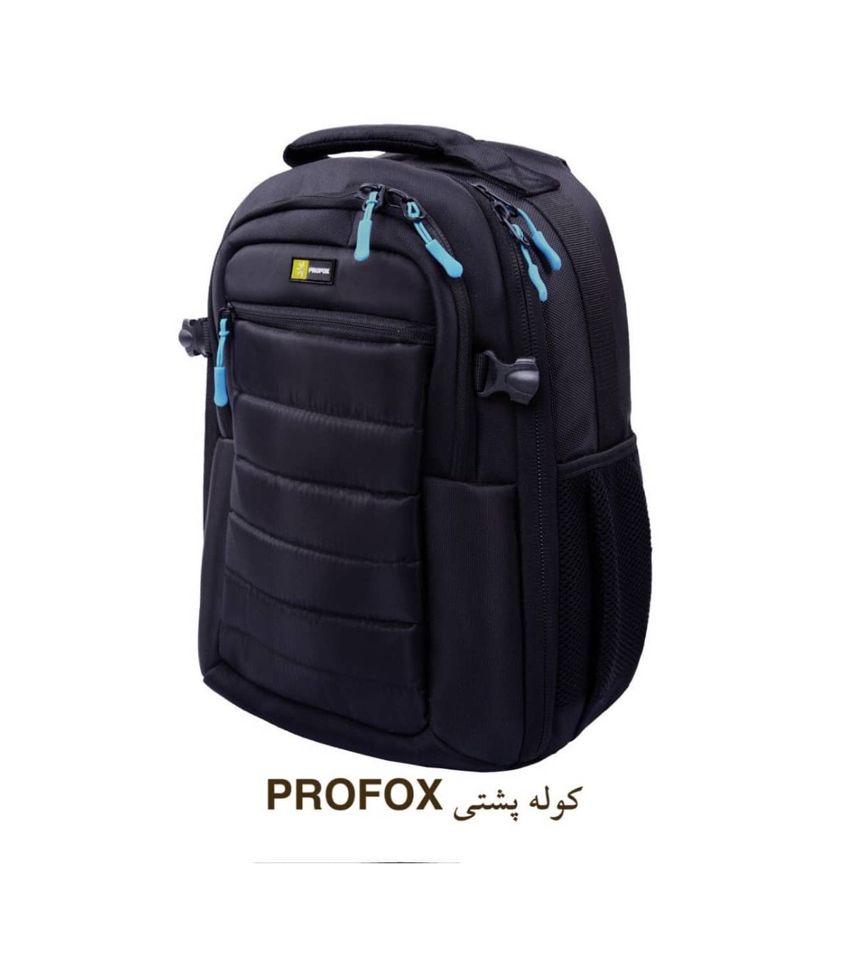 کیف کوله پشتی Profox