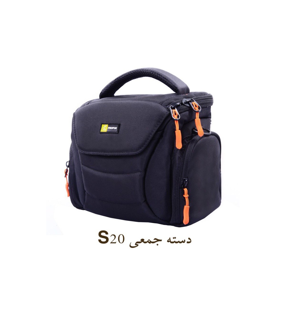 کیف دوربین Profox S20